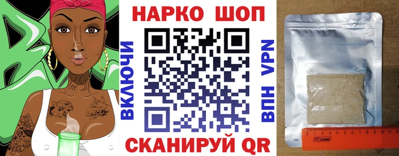 Наркота Богучар КОКАИН  ГАШИШ  МАРИХУАНА 