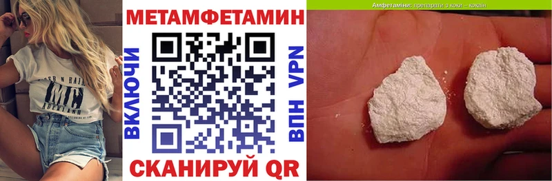 Amphetamine 97%  blacksprut онион  Богучар 