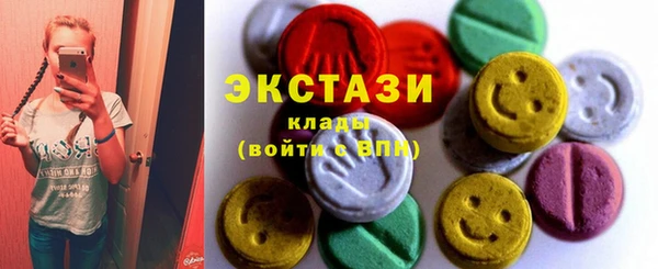 наркотики Алзамай