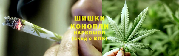 стафф Остров