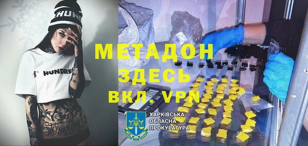 наркотики Алзамай