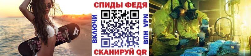 Первитин витя  Богучар 